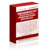 buy-tabs-24x7-Chloromycetin